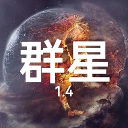 铁锈战争地图编辑器软件v1.8.6最新版