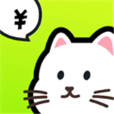 乖猫智能记账软件下载