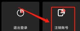 lutube视频轻量版