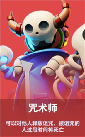 太空行动国际服最新版