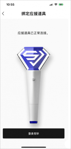 smtown安卓版最新版