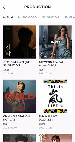 smtown安卓版最新版