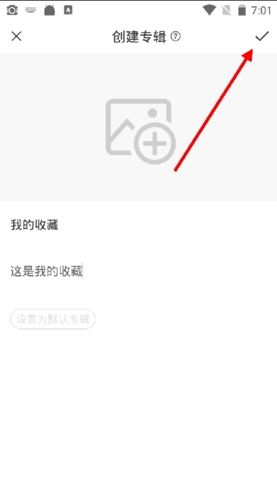 句子控app15