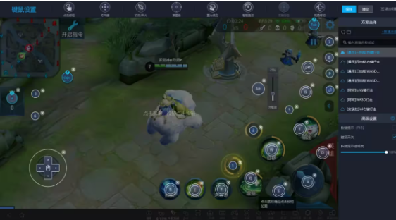 决胜巅峰安卓版