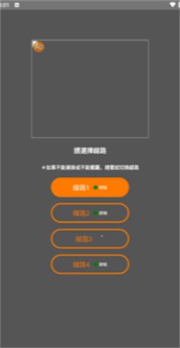 jmcomicron.mic天堂