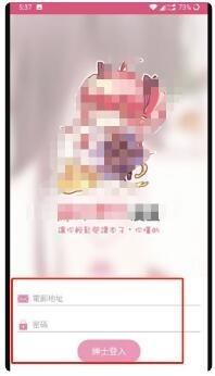 picacg2.2.1.3.3.4apk