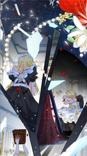 Manwa2正版搜索漫画