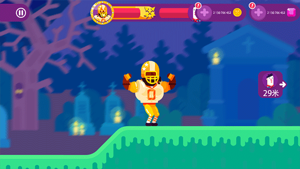 终极弓箭手中文版