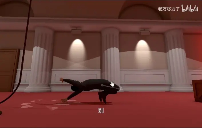 江洋大盗模拟器手机版