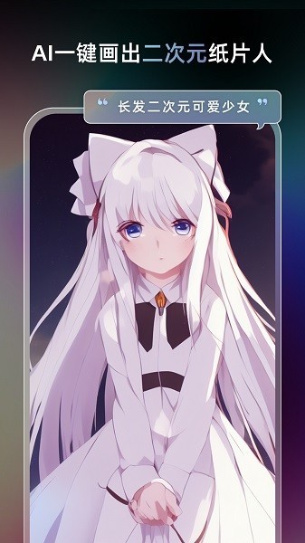 unidream粘土滤镜