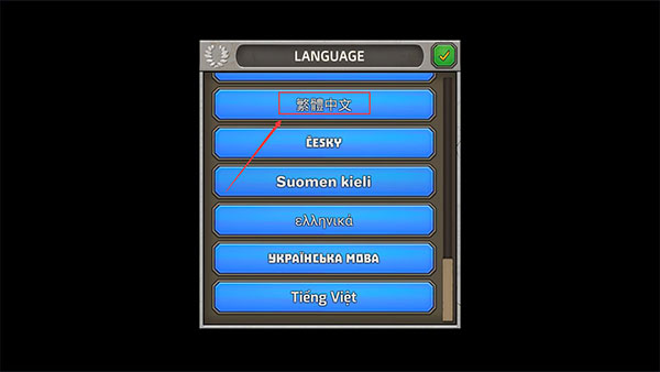 成长帝国罗马汉化版
