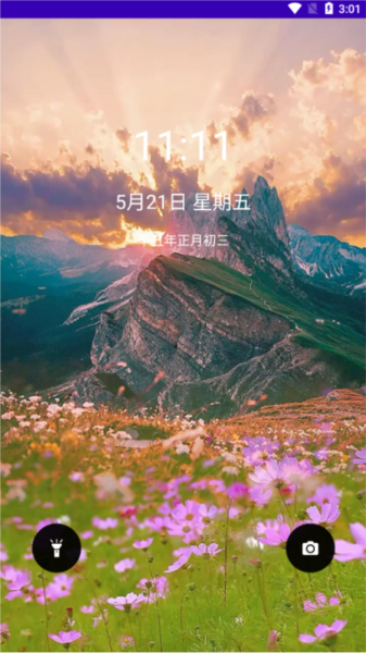 免费壁纸大全官方下载 免费壁纸大全5