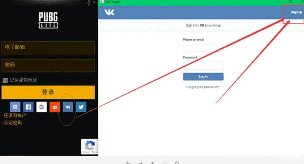 pubg mobile lite低配版