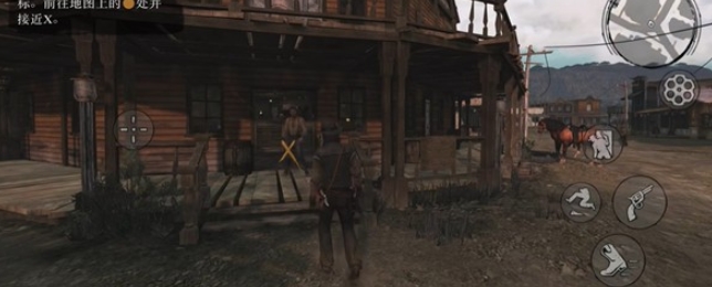 荒野大镖客救赎R星版内置菜单