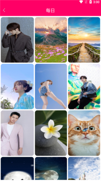 免费壁纸大全官方下载 免费壁纸大全6