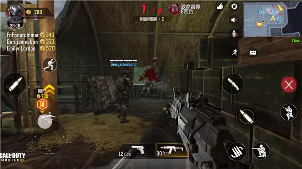 使命召唤国际服