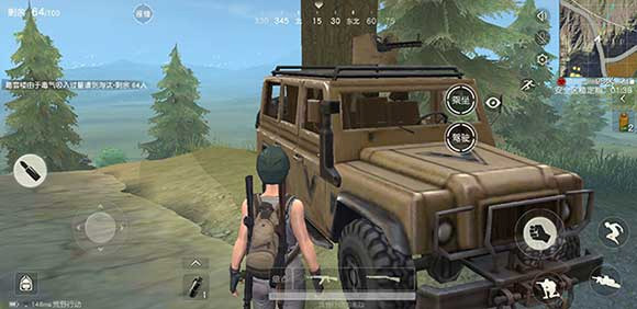 pubg mobile lite低配版