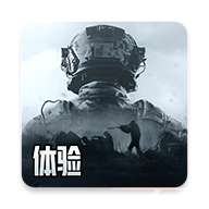 暗区突围体验服