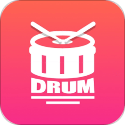 架子鼓模拟器最新版下载v1.5