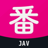 JavDB番字