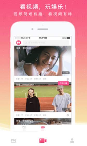 mm131历史版本大全