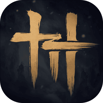 燕云十六声港台服