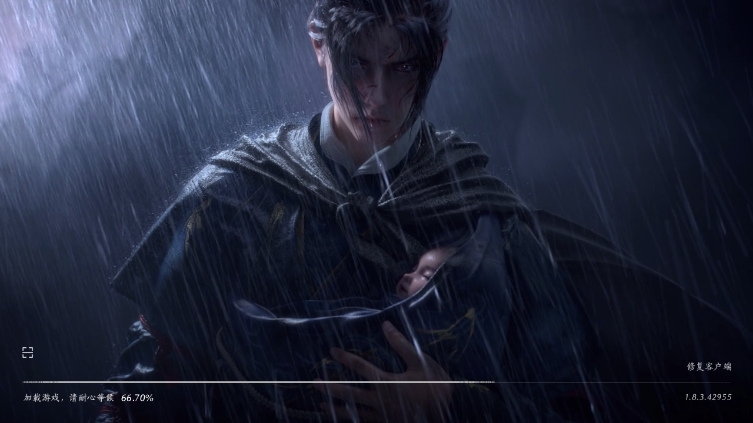 燕云十六声港台服