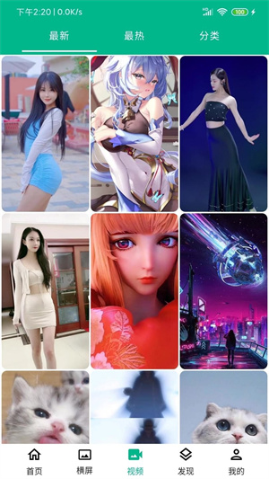 萌萝社动漫壁纸