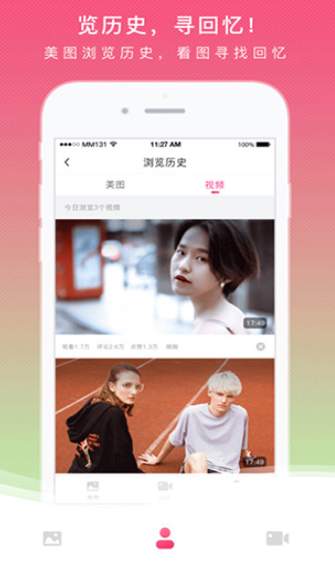 mm131历史版本大全