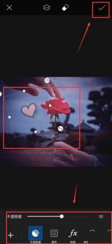 picsart美易全能编辑器